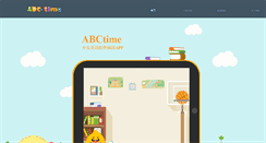 Desktop Screenshot of abctime.com